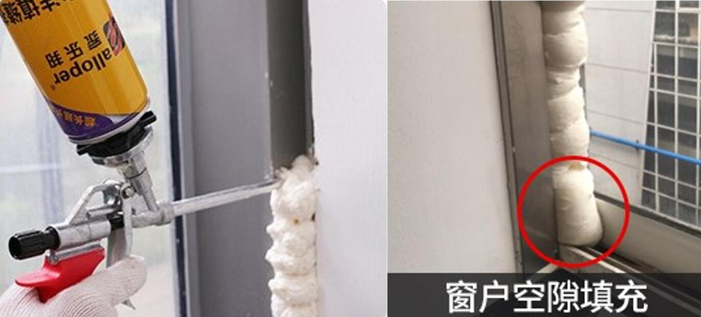 臺(tái)風(fēng)山竹致多地出現(xiàn)漏水事故，教你一招搞定漏水困擾